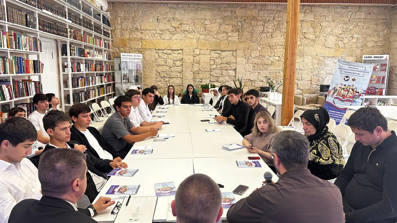 Миннац Дагестана провел семинар для НКО и иных организаций по усилению профилактики религиозной нетерпимости